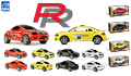 1190 - RR Rally.png