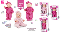4530 - Baby and CO. - Caixa.png